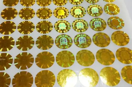 激光防偽標簽制作適用于哪些品類？