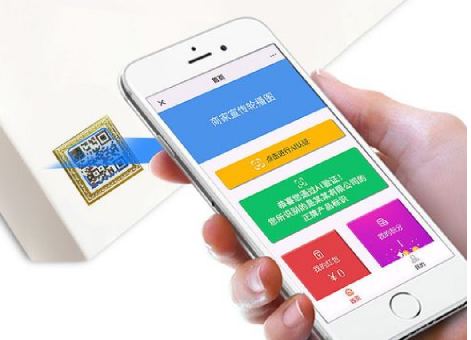 防偽標(biāo)簽制作難嗎？一站式服務(wù)，輕松搞定！
