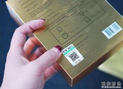 面膜防偽標簽能給企業帶來什么？有啥好處