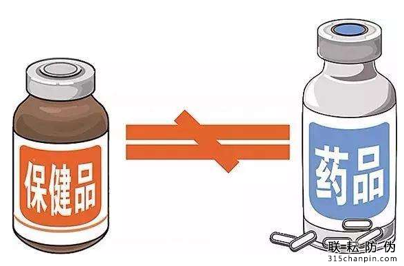 防偽標簽